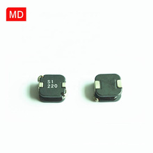 47uH SMD Shield Power Inductor for DC-DC converter